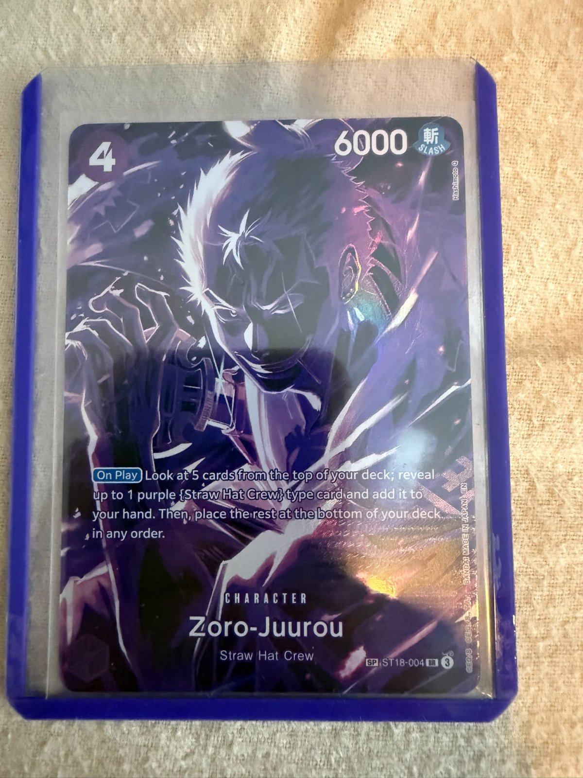 Zoro-Juurou, foto 1