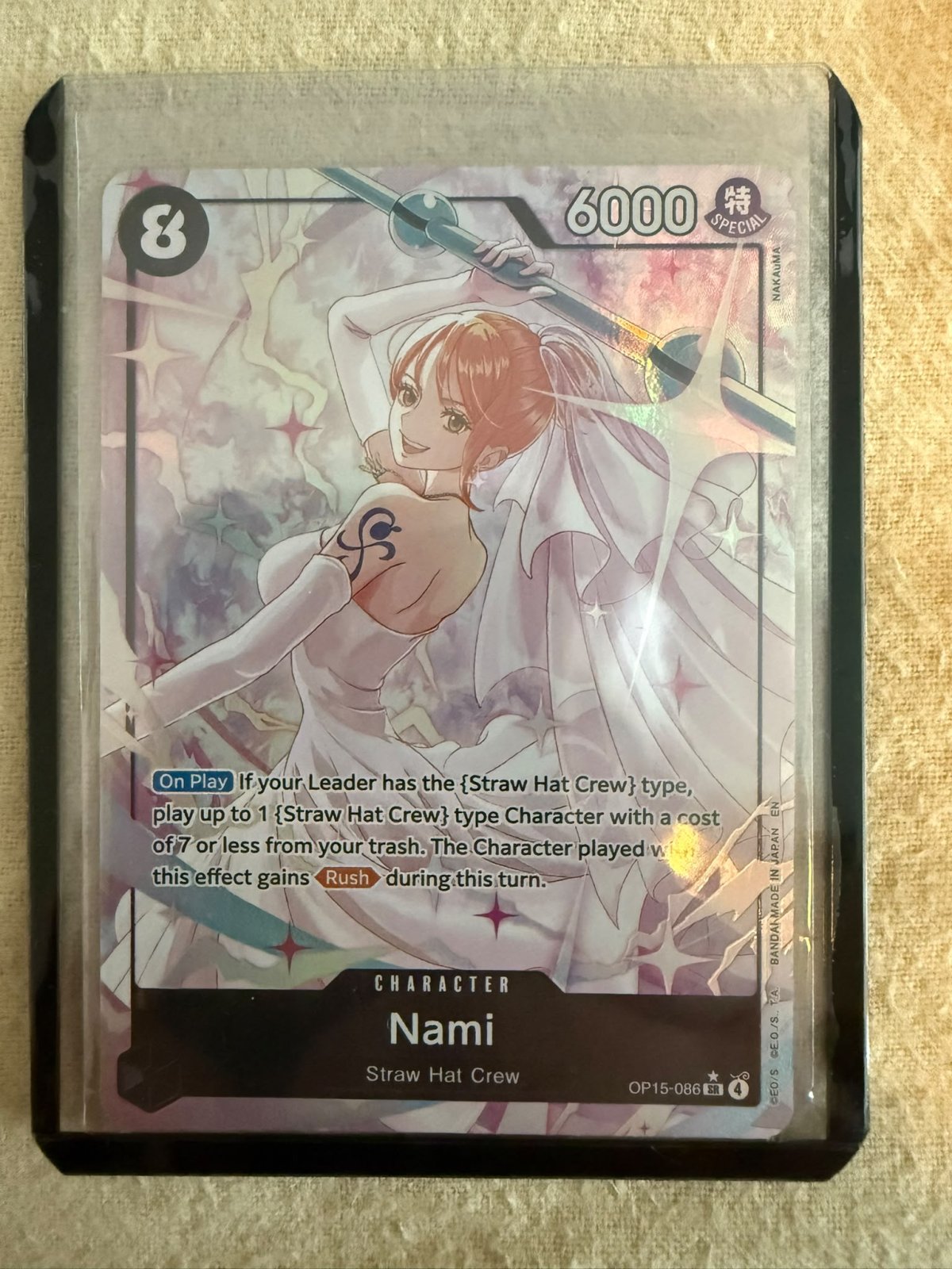 Nami, foto 1