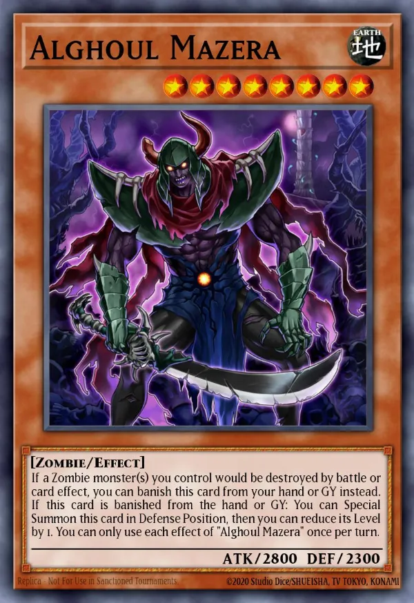 Alghoul Mazera