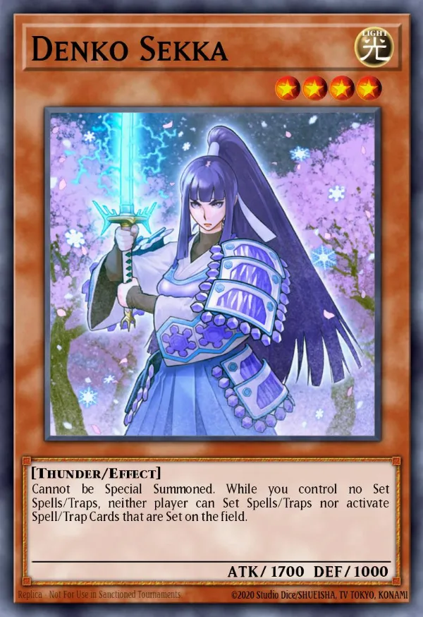 Denko Sekka