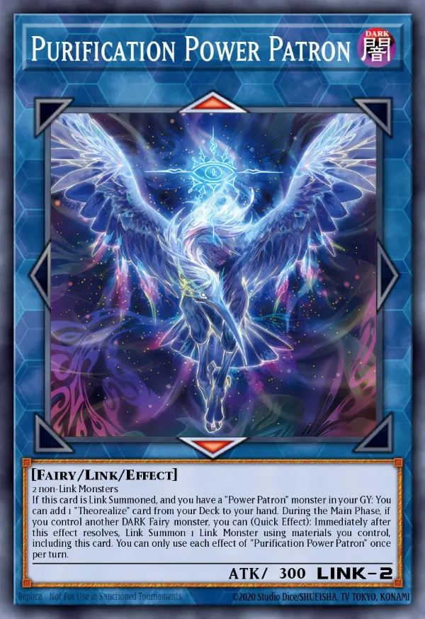 Purification Power Patron