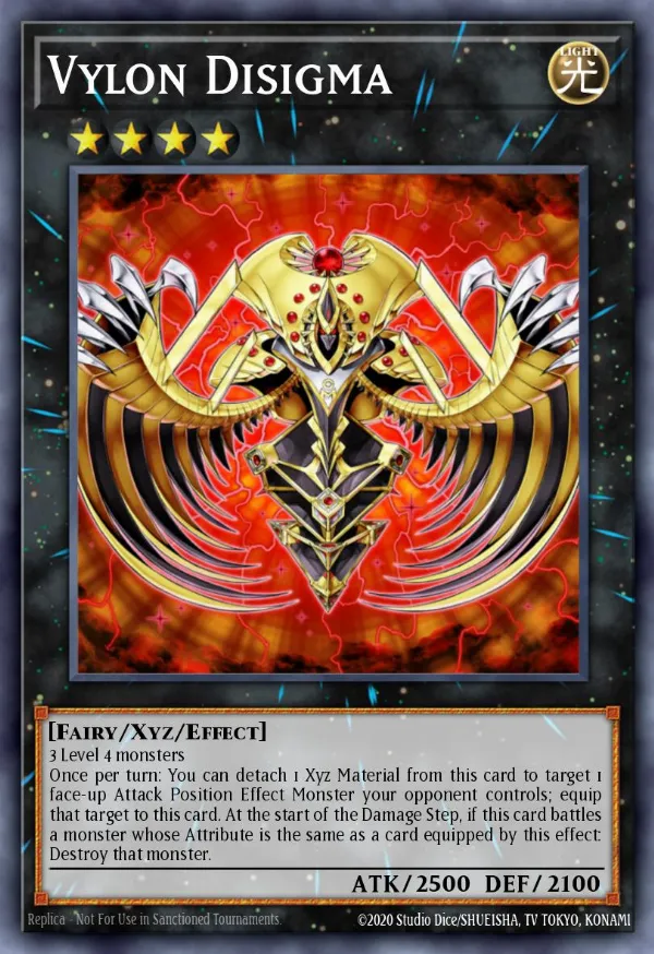 Vylon Disigma