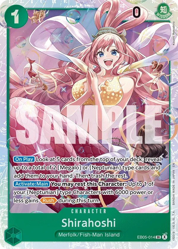 Shirahoshi