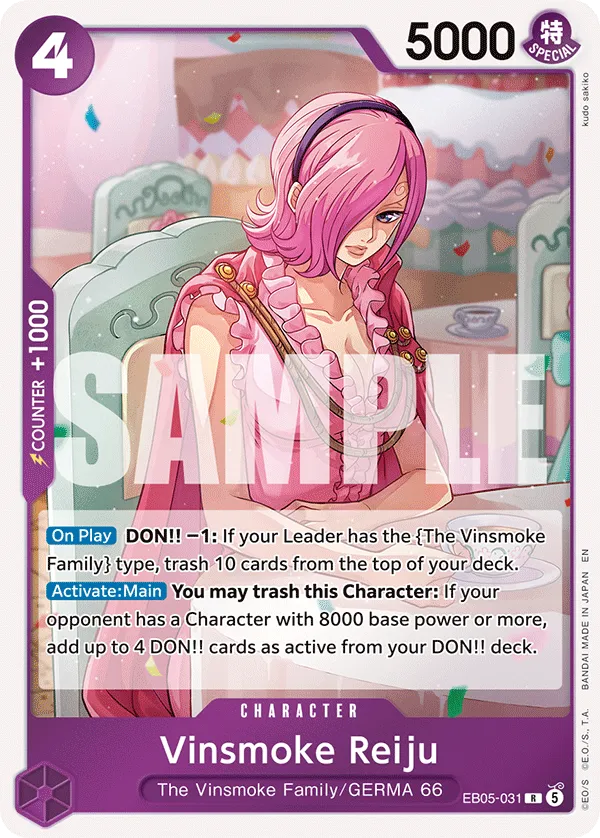 Vinsmoke Reiju