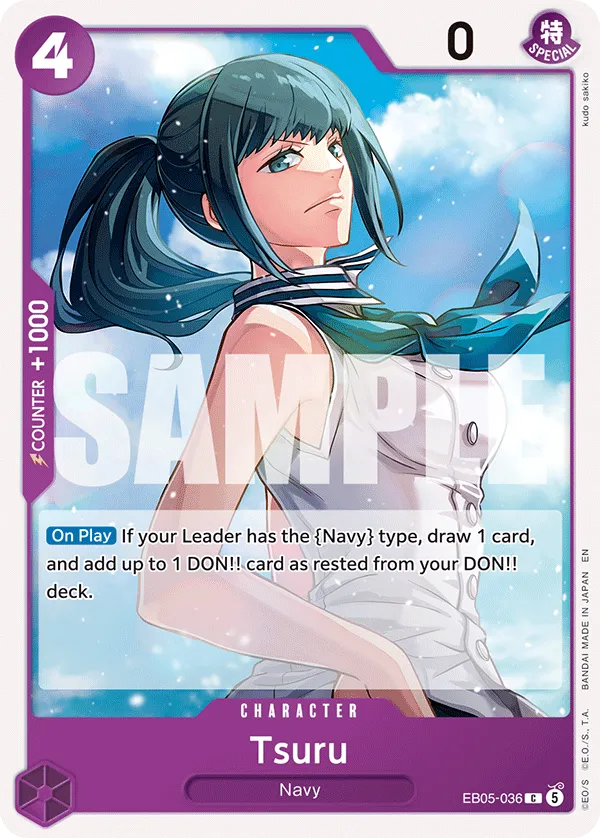 Tsuru