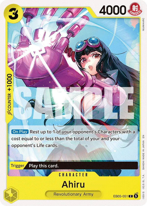 Ahiru