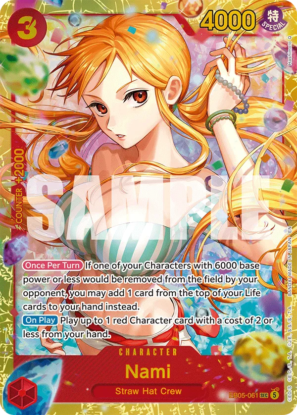 Nami