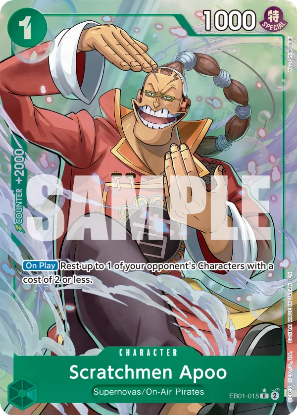 Scratchmen Apoo