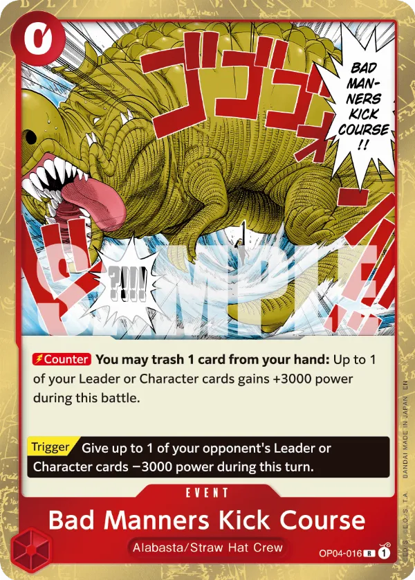 Bad Manners Kick Course
