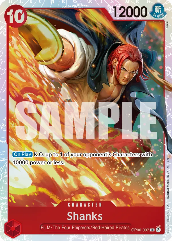 Shanks