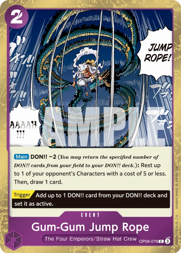 Gum-Gum Jump Rope