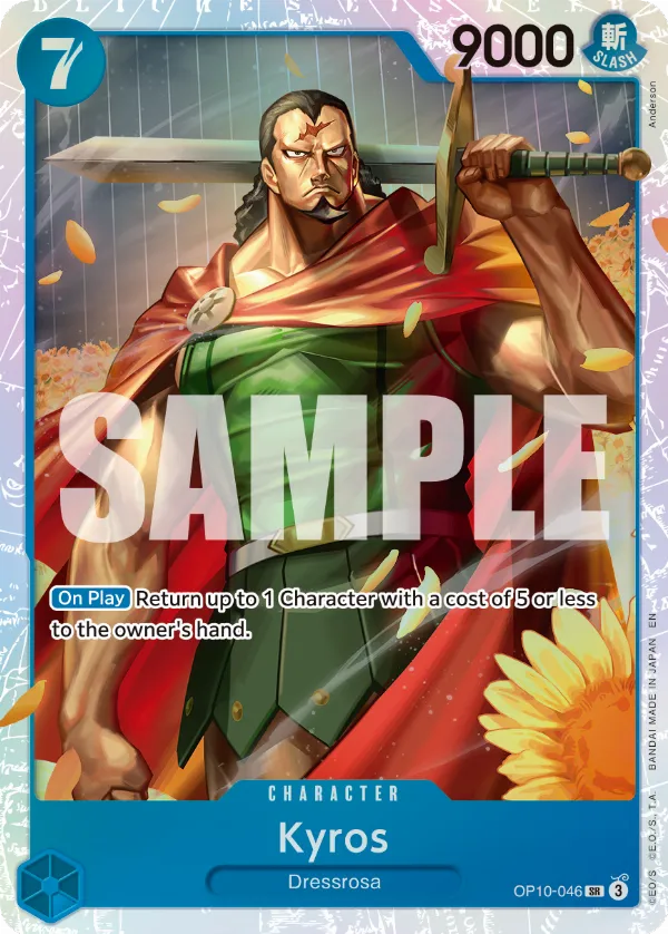 Kyros