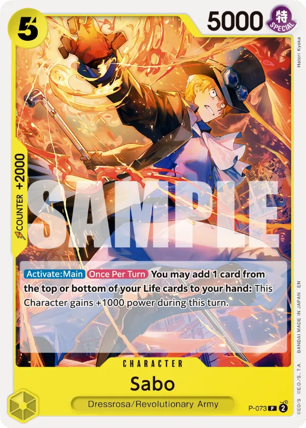 Sabo