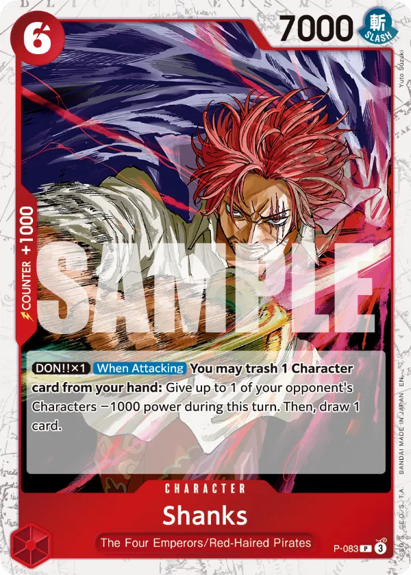 Shanks
