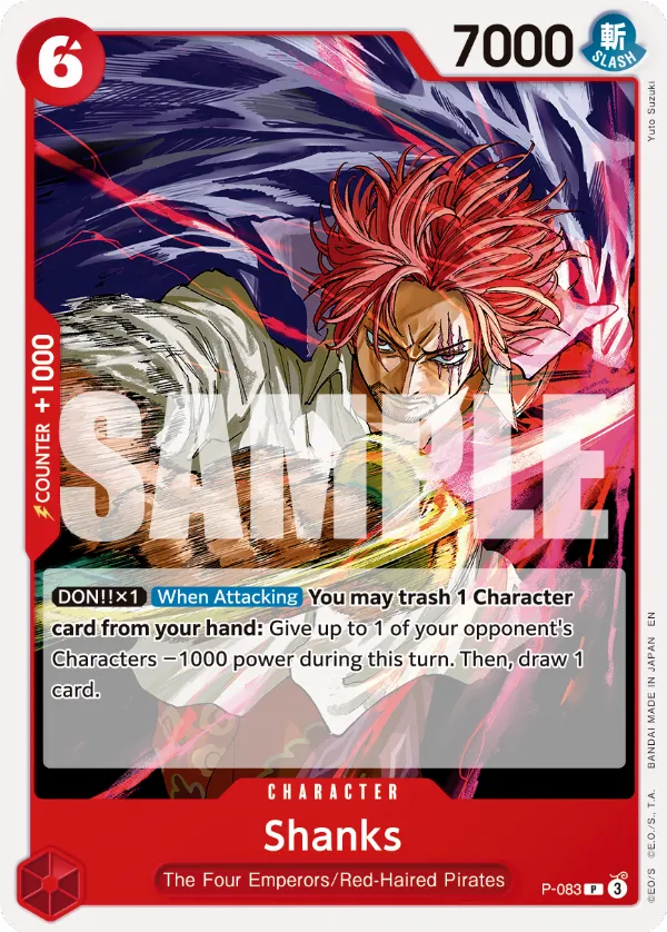 Shanks