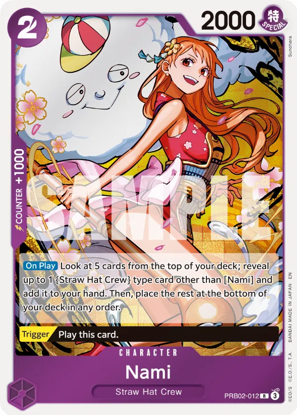 Nami