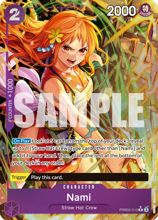 Nami