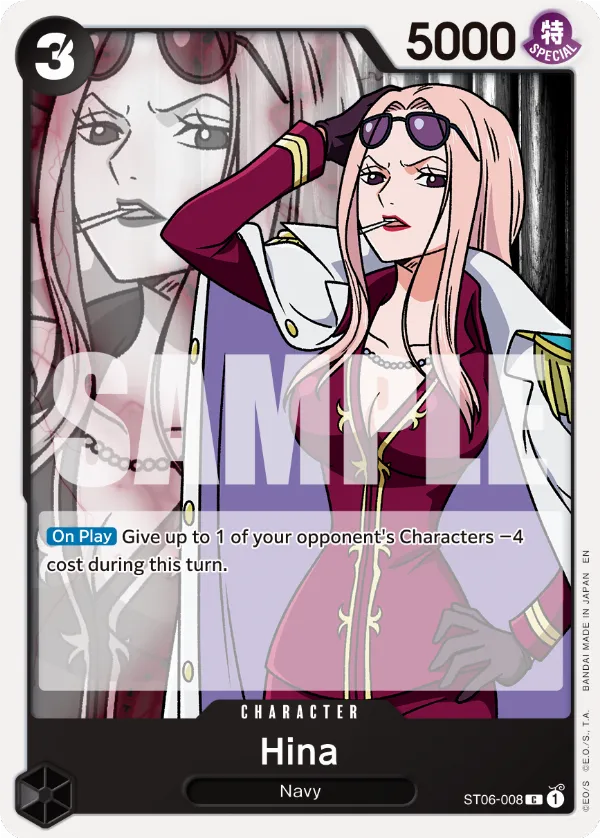 Hina