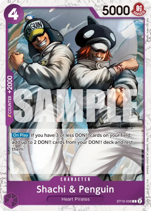 Shachi & Penguin