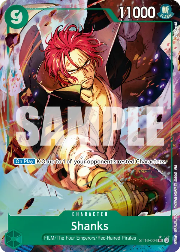 Shanks
