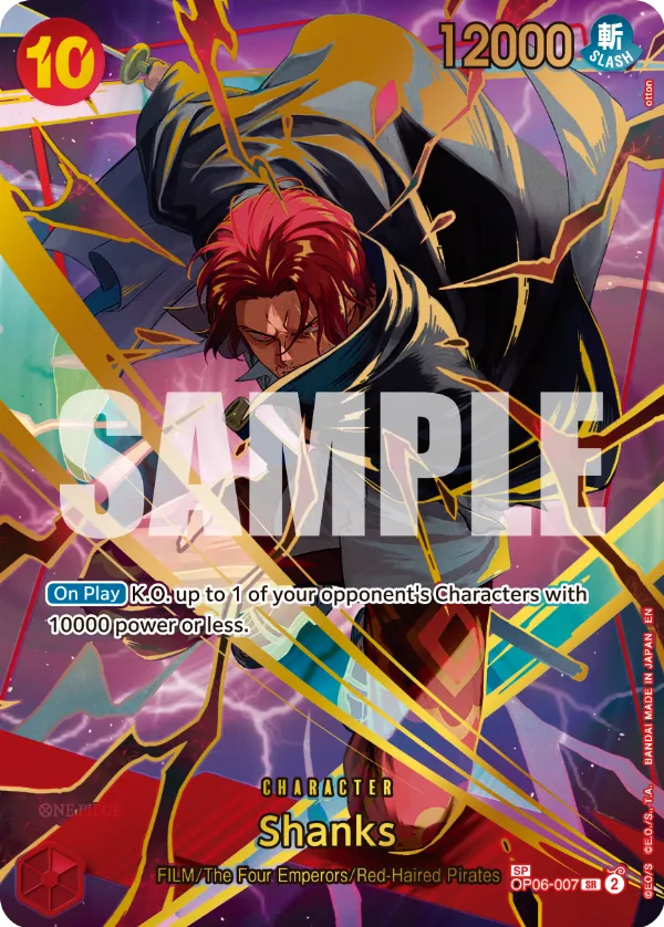 Shanks