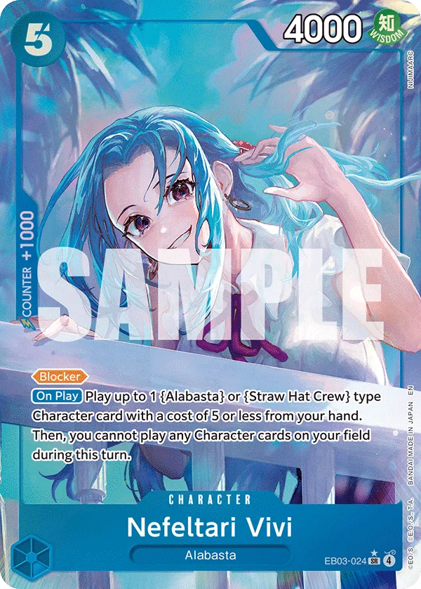 Nefeltari Vivi