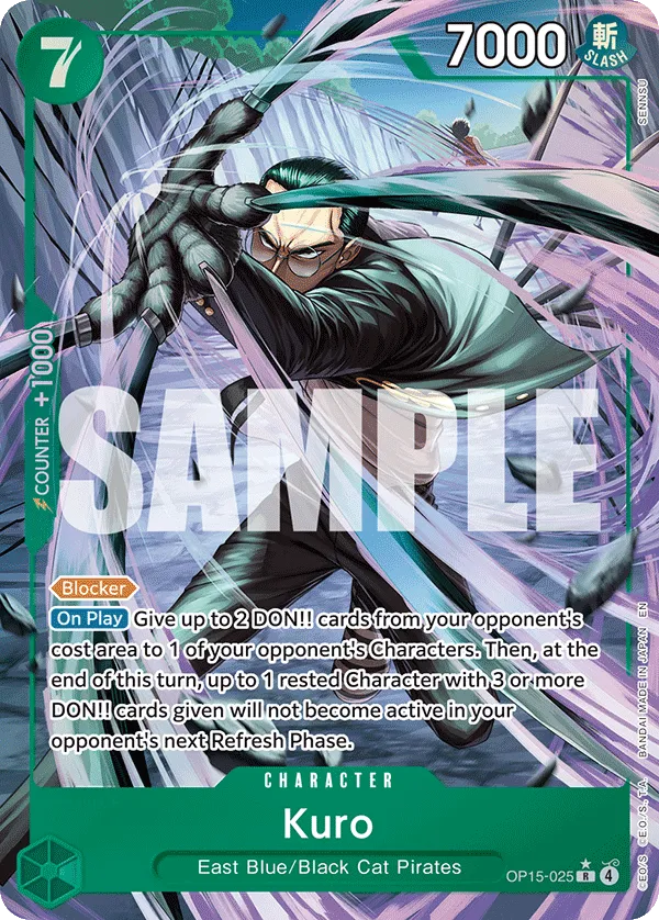 Kuro