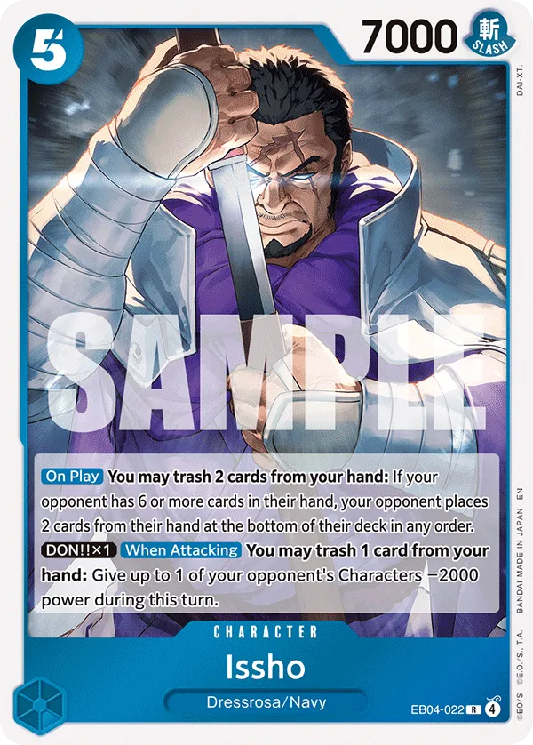 Issho