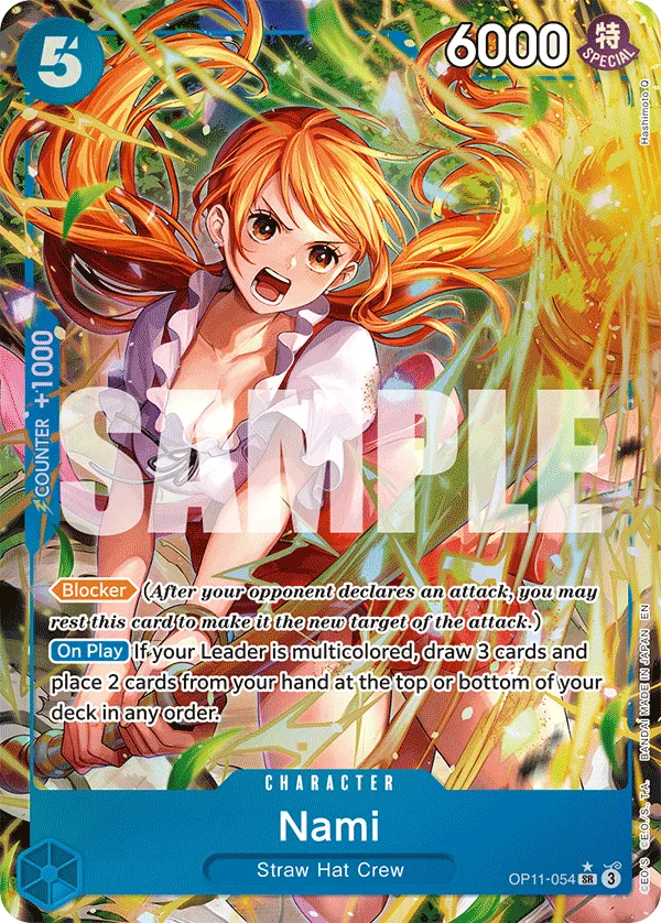 Nami