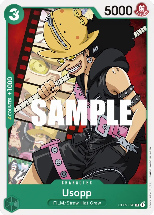 Usopp
