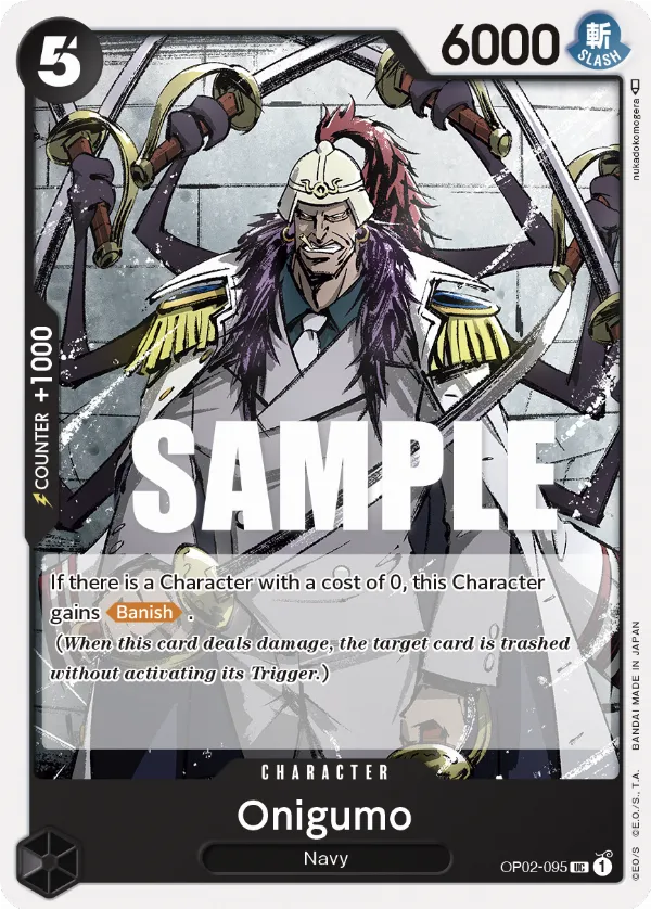 Onigumo
