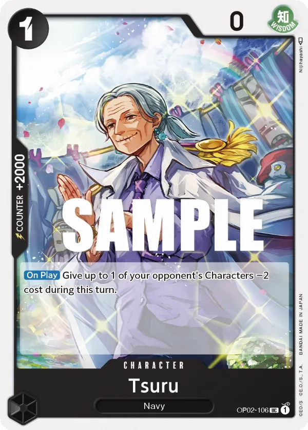 Tsuru