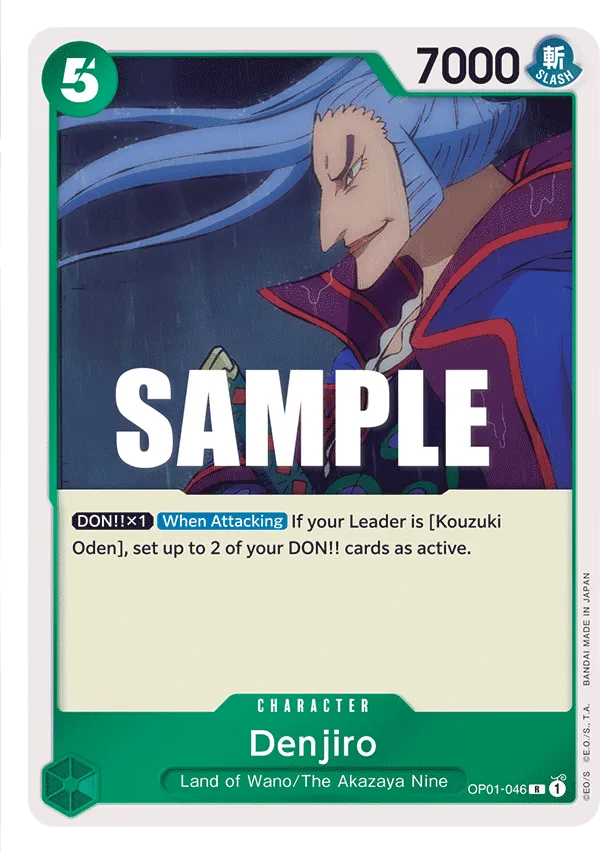 Denjiro