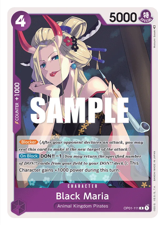 Black Maria