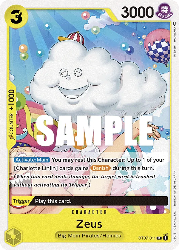 Zeus
