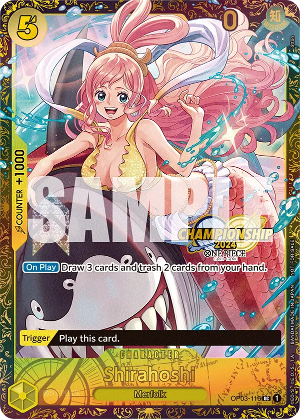 Shirahoshi