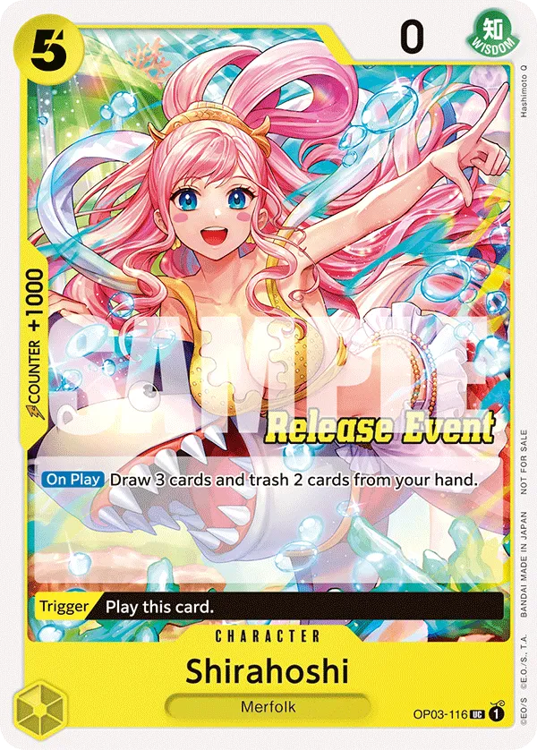 Shirahoshi